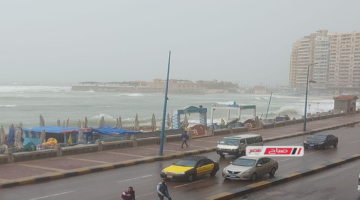 توقعات طقس الإسكندرية وأمطار محتملة خلال أيام عيد الفطر المبارك 2026